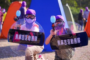 水彈對戰：2022最夯最多元親子夏令營（熊麻吉活動團隊）
